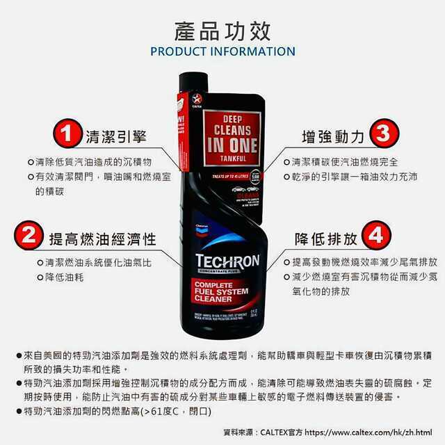 封面"紅線