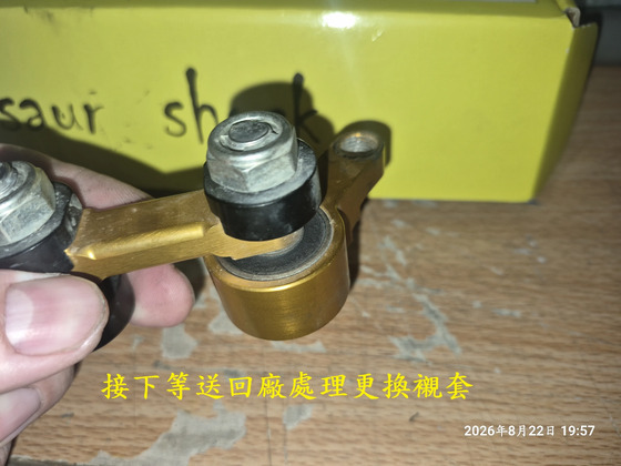 封面"T-423-A1恐龍骨引擎強化拉桿3年3萬公里狀況"