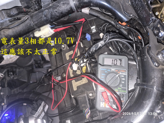 封面"T-425檢查保養發電機線圈"
