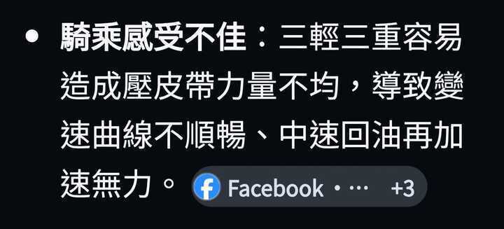 封面"普利珠