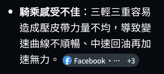 封面"普利珠