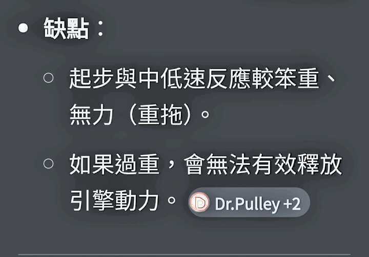封面"普利珠
