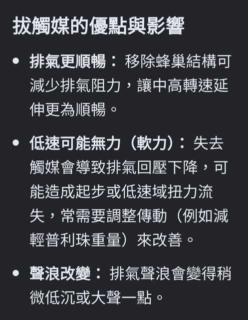 封面"B8R