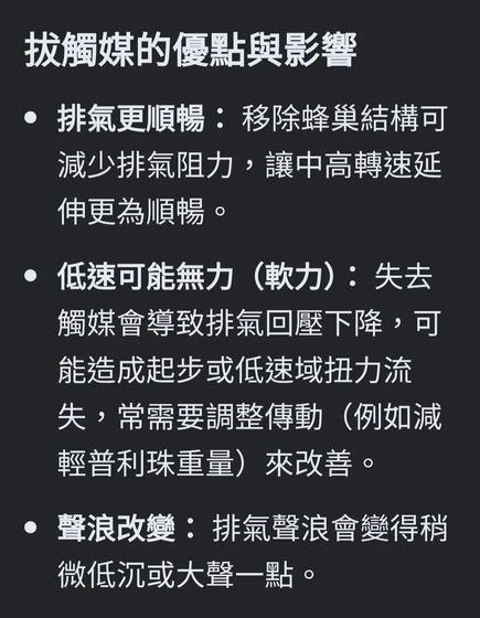 封面"B8R