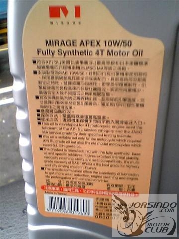 Mirage APEX 4T 10W/50 新油品耶1054|小老婆汽機車資訊網