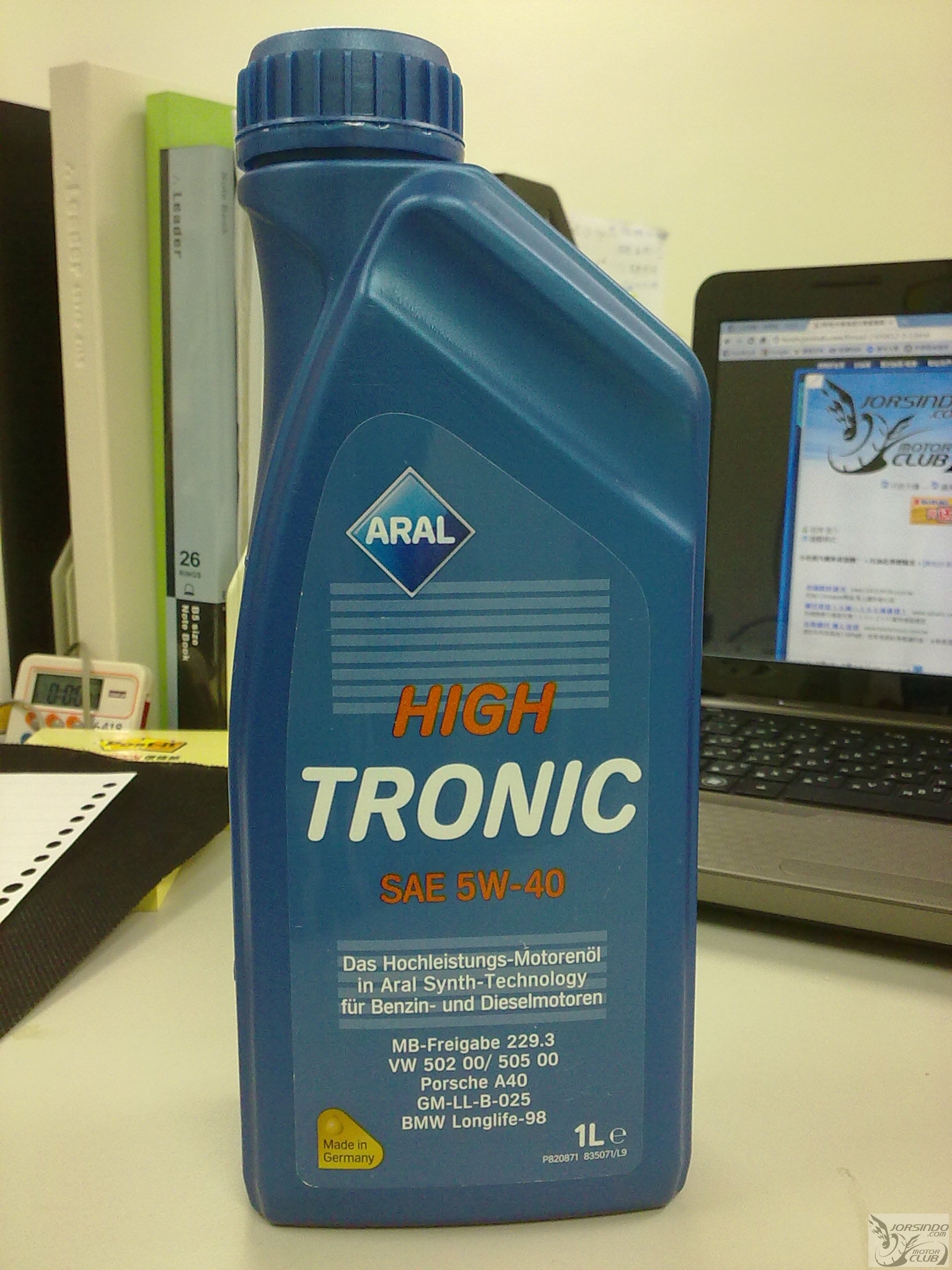 [心得]分享用過的一些油(Aral HighTronic 5W40等等)(更新)5387|小老婆汽機車資訊網
