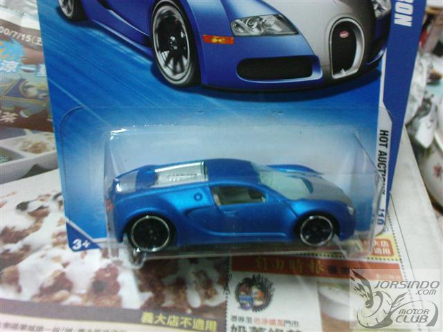 [開箱] Bugatti Veyron 消光藍+黑白配色1118|小老婆汽機車資訊網