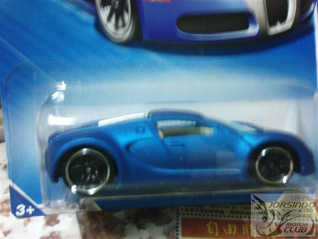 [開箱] Bugatti Veyron 消光藍+黑白配色1227|小老婆汽機車資訊網