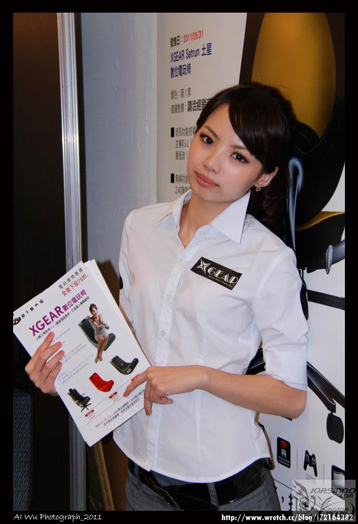 2011-0219 電玩展塞爆...2380|小老婆汽機車資訊網