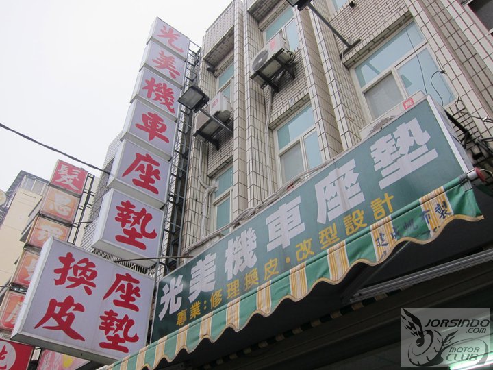 中壢光美機車坐墊539|小老婆汽機車資訊網