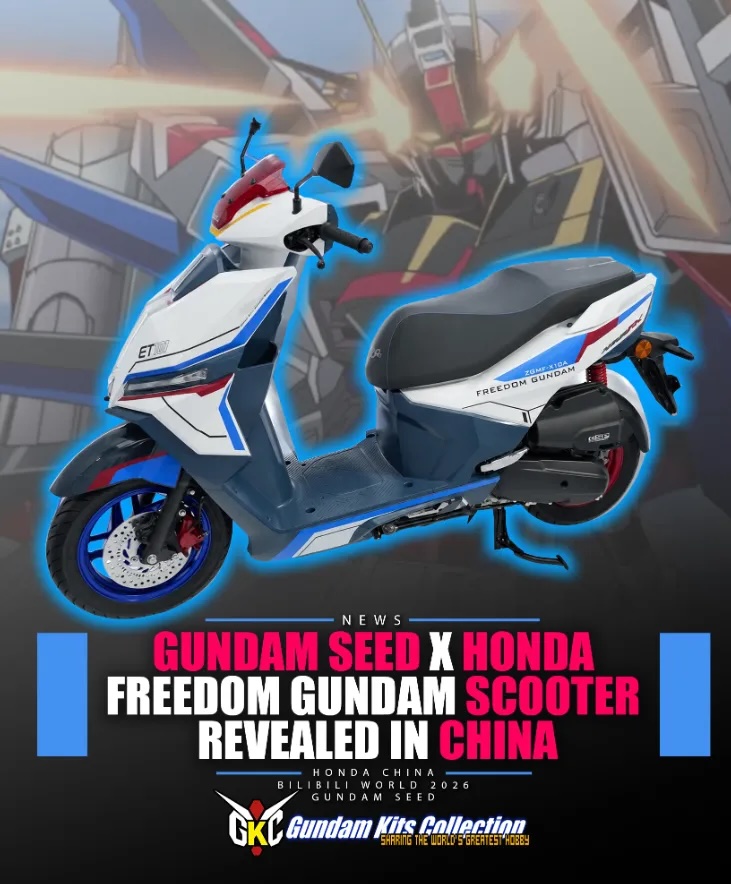 封面"鋼彈