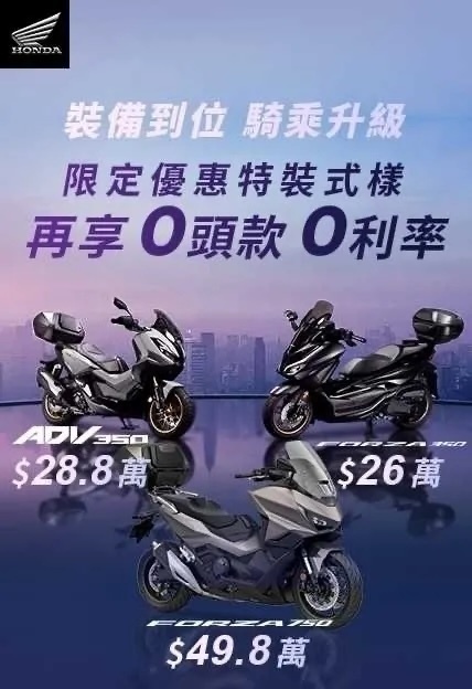 封面"[新聞稿]