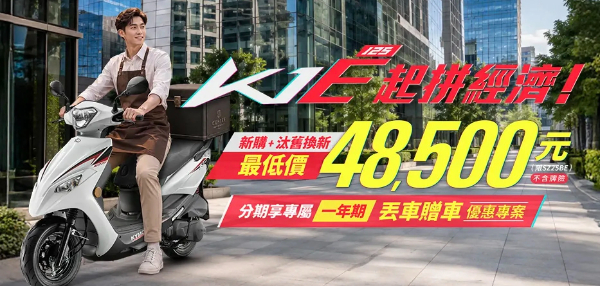 封面"最低價
