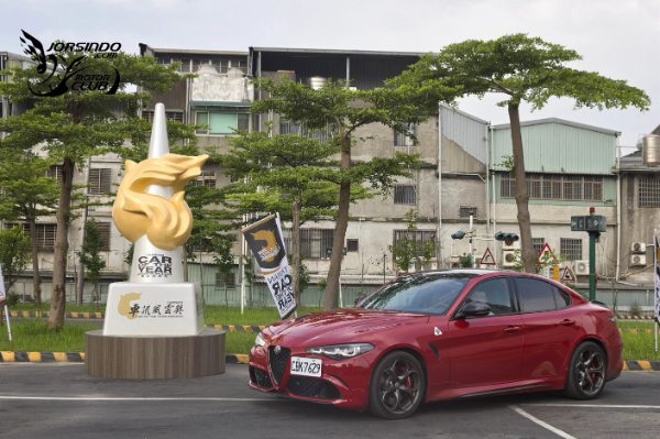 封面"[官方新聞稿]Alfa