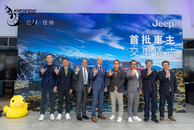 封面"[官方新聞稿]Jeep