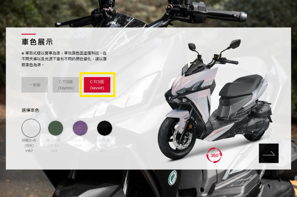 封面"不用再綁定
