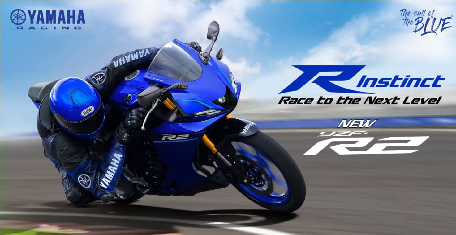 封面"YAMAHA