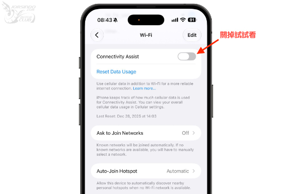 封面"iPhone