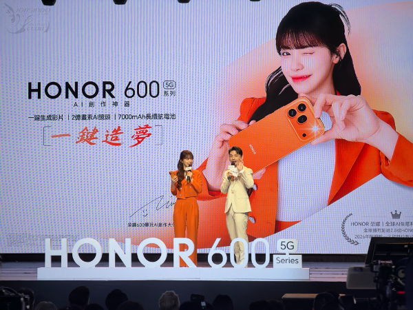 封面"HONOR