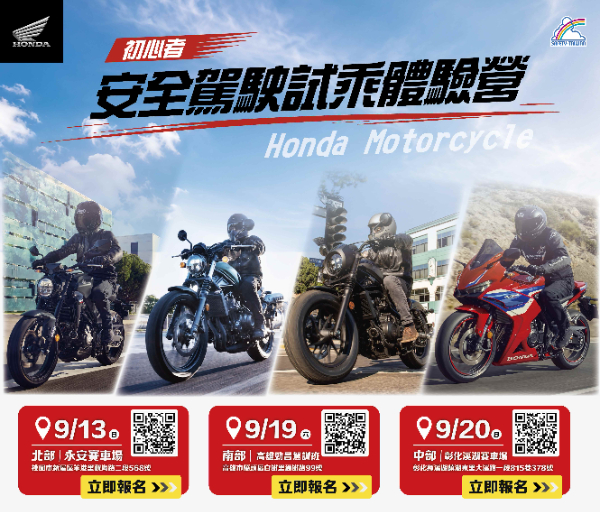 封面"[新聞稿]