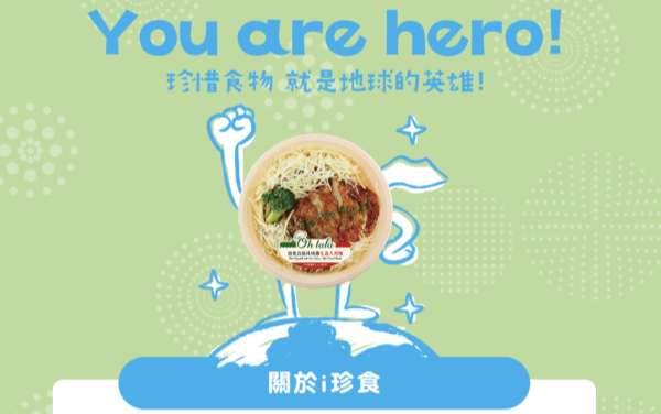 封面"7-11