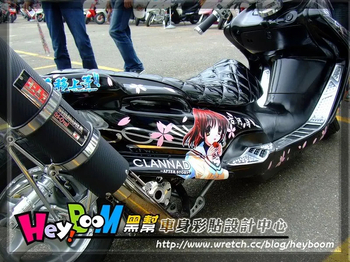CLANNAD 痛車登場 台灣製作 全台唯一 黑幫出品 必屬佳作